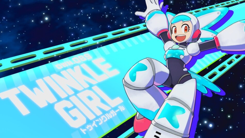 トゥインクルガール