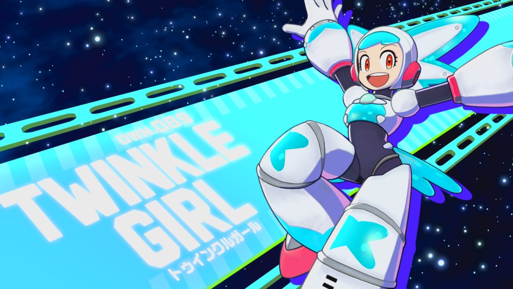 トゥインクルガール