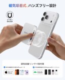 MagSafeマグネット式USBハブ