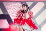 月足天音