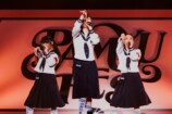 新しい学校のリーダーズ