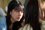 河田陽菜、日向坂46卒業後ドラマ初主演の画像