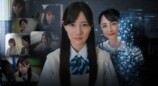 河田陽菜、日向坂46卒業後ドラマ初主演の画像