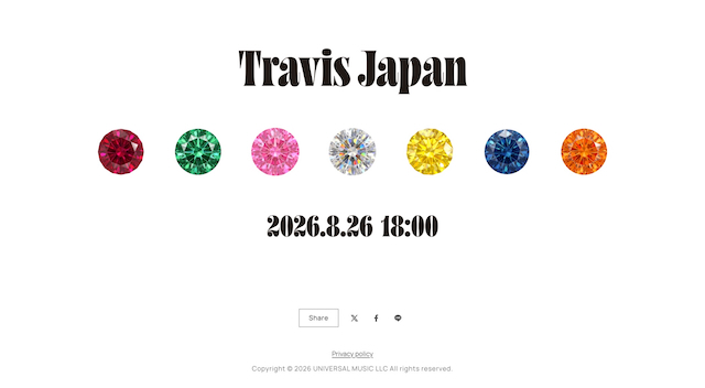Travis Japan 特設サイトより