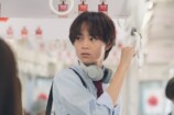 道枝駿佑主演『うるわしの宵の月』場面写真の画像