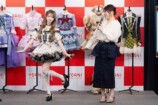 ＝LOVE 大谷映美里と茅野しのぶ