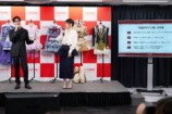 伊藤太郎、茅野しのぶ