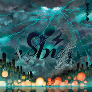 BAND-MAID『SPIN』ジャケット写真