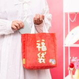 「ちいかわ ハッピーバッグ2027」予約開始の画像