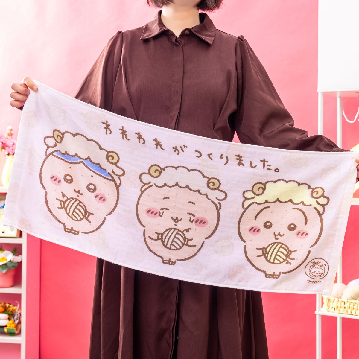 「ちいかわ ハッピーバッグ2027」予約開始の画像