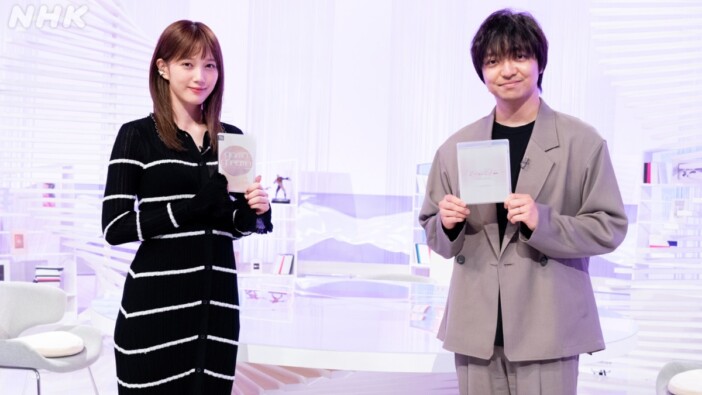 NHKのゲーム教養番組『ゲームゲノム』がNHKオンデマンドで配信開始 全11本をラインナップ
