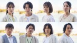 北山宏光、『私があなたといる理由2』で主演の画像