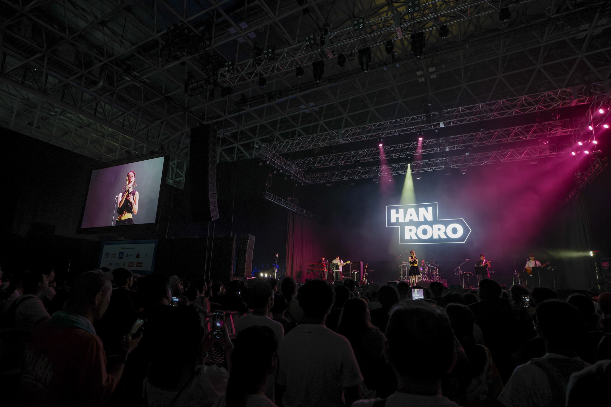 HANRORO ©SUMMER SONIC All Rights Reserved