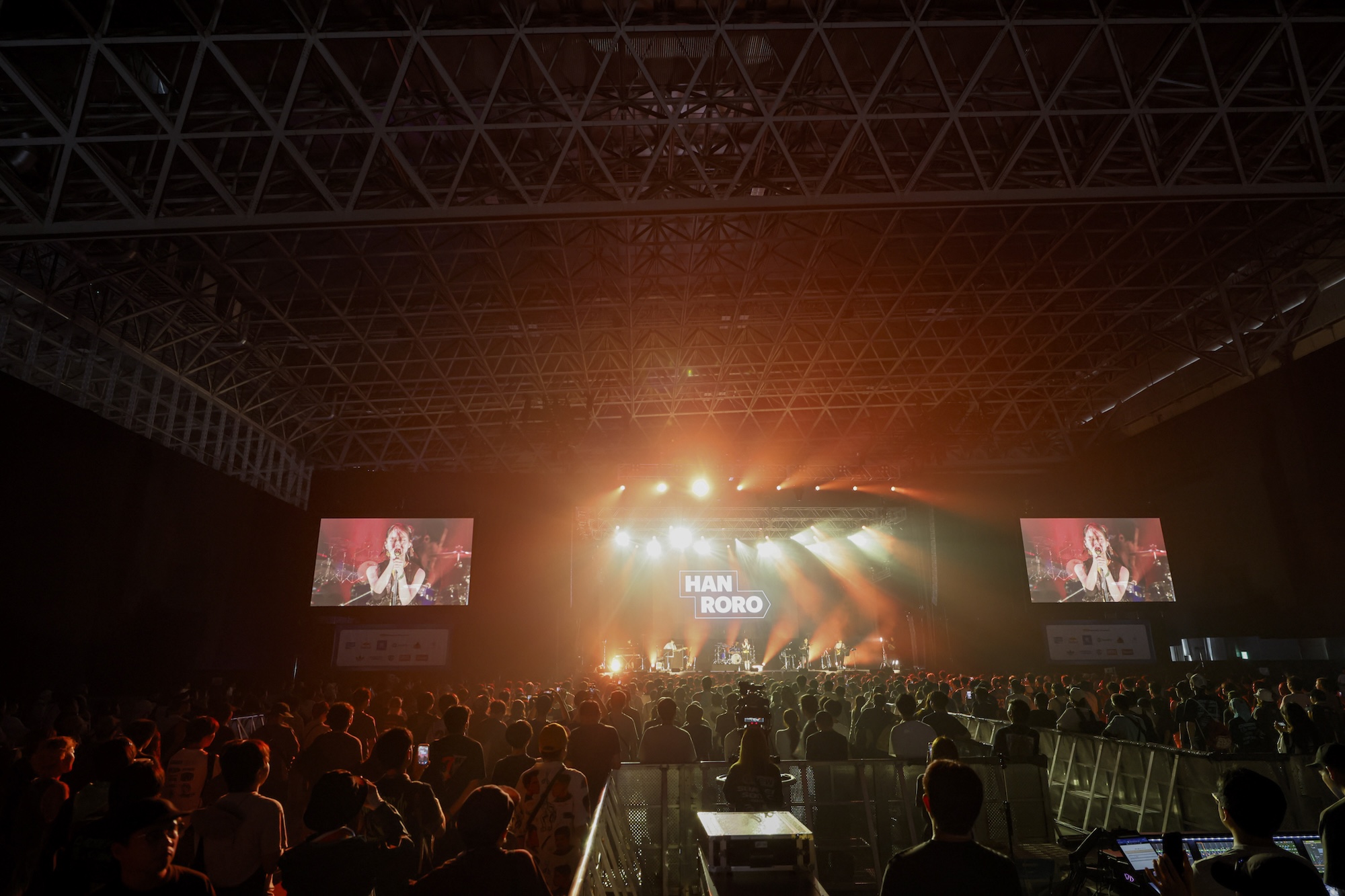 HANRORO ©SUMMER SONIC All Rights Reserved