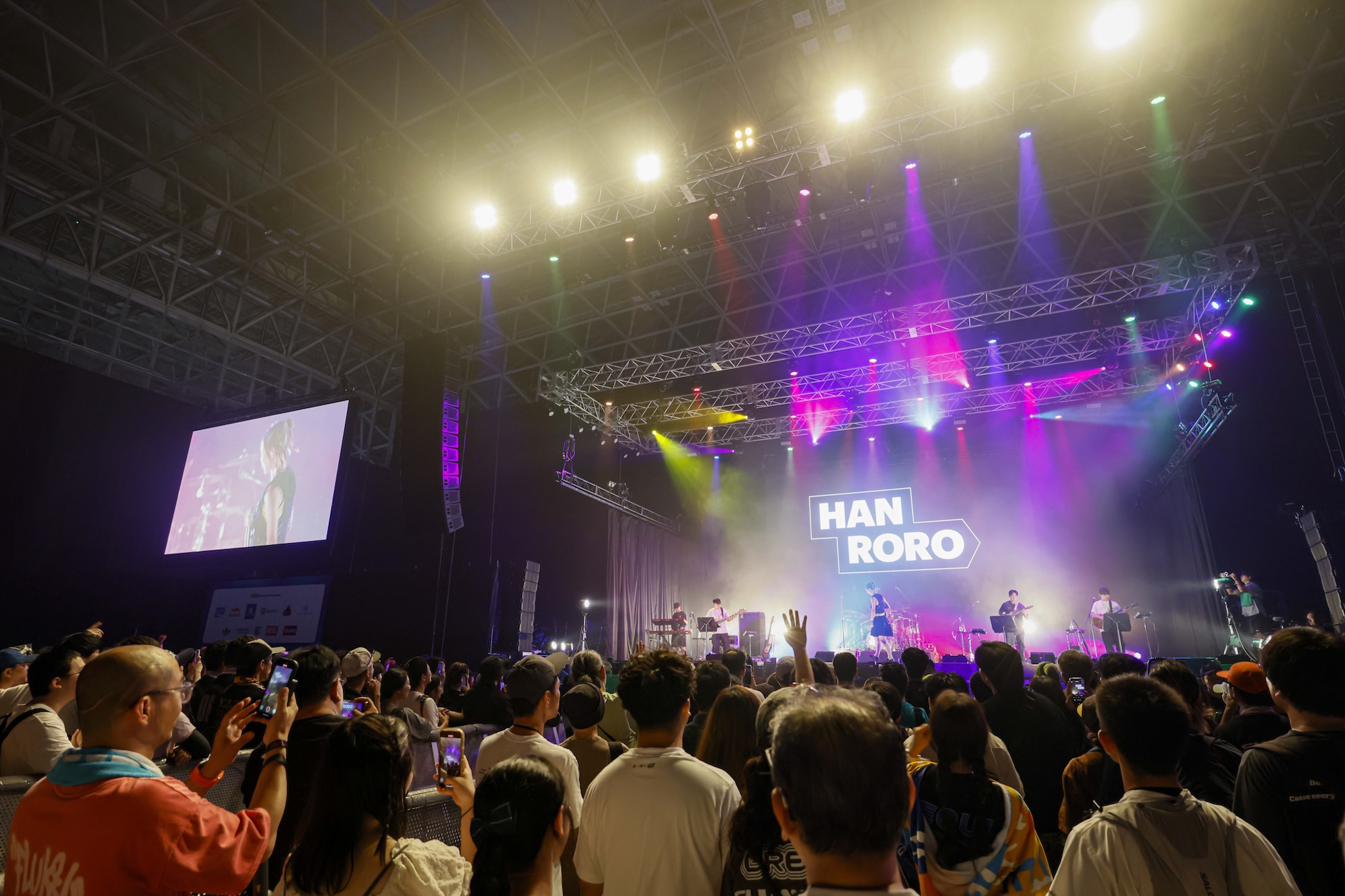 HANRORO ©SUMMER SONIC All Rights Reserved
