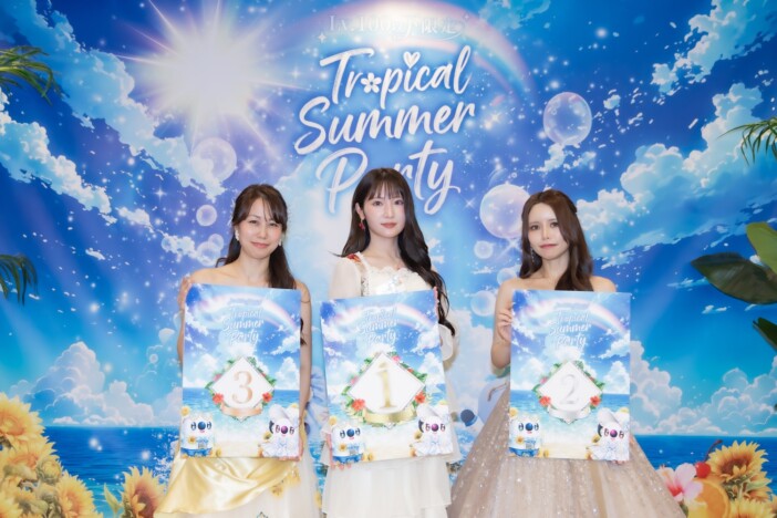 新人ライバー40名が真夏の熱戦！　17LIVE主催『トロピカルサマーパーティ』でW受賞者が誕生