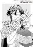 【漫画】女装令息×男装王女のラブコメ第1巻刊行の画像