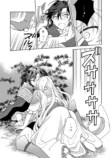 【漫画】女装令息×男装王女のラブコメ第1巻刊行の画像