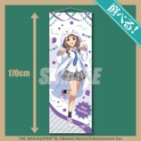 S賞：選べる！特大タペストリー(全4種)　神谷奈緒