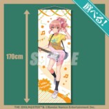 S賞：選べる！特大タペストリー(全4種)　城ヶ崎美嘉