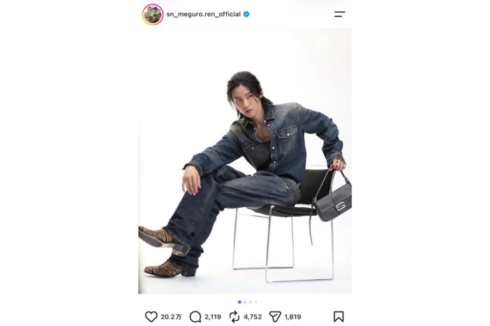 目黒蓮、デニムを着こなすクールな姿 ローマでのグローバル広告オフショに「オーラ全開」「かっこつけてるめめ最高!」