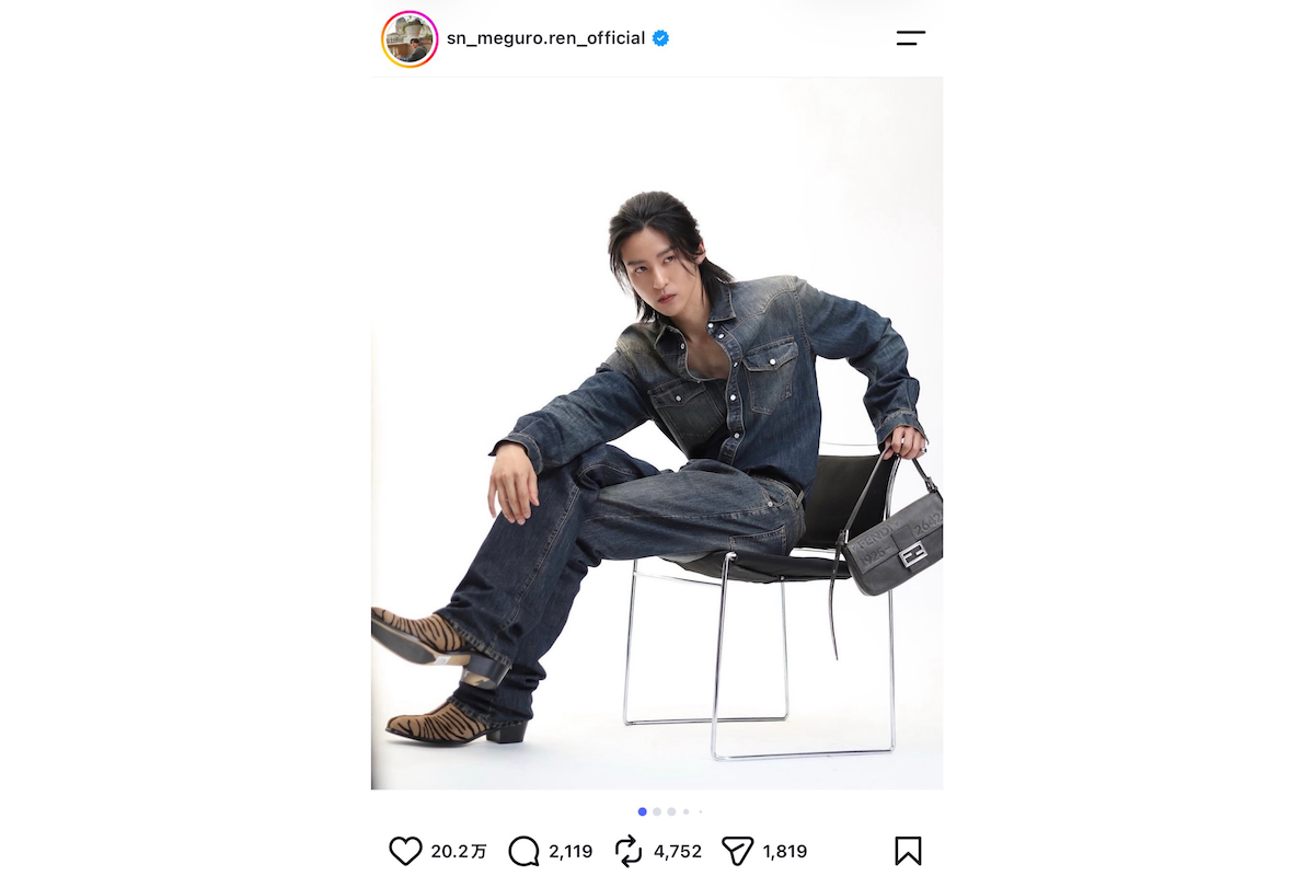 目黒蓮、グローバル広告オフショット