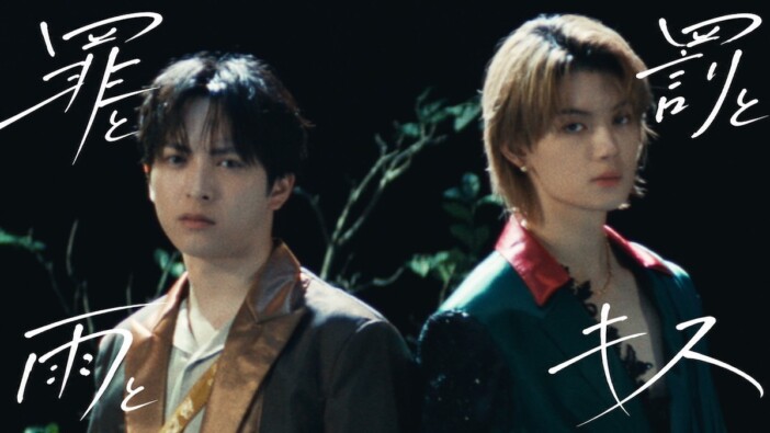 M!LK、ブレイクの先で見せた巧みな“戦略”　ソロ＆ユニット曲、MVの工夫、5人の王道……異端的連続リリースを振り返る