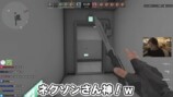 サ終&復活で沸く“古のFPS”界隈の画像