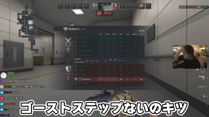サ終&復活で沸く“古のFPS”界隈の画像