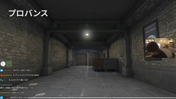 サ終&復活で沸く“古のFPS”界隈の画像