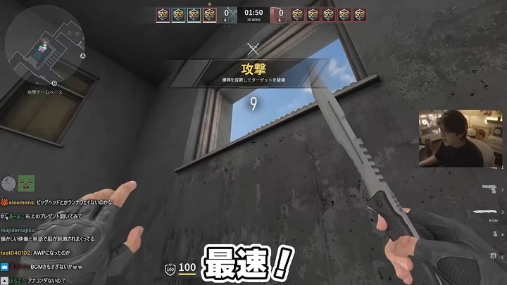 サ終&復活で沸く“古のFPS”界隈の画像