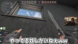サ終&復活で沸く“古のFPS”界隈の画像