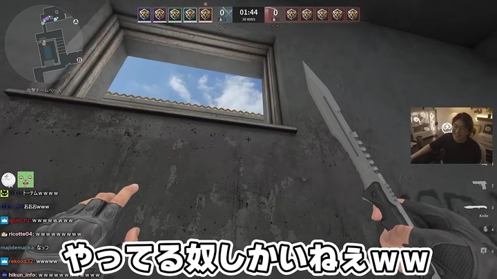 サ終&復活で沸く“古のFPS”界隈の画像