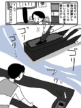【漫画】「トイレ一緒に行こ！」なぜ起きるの画像