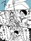 【漫画】「トイレ一緒に行こ！」なぜ起きるの画像