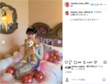 原菜乃華、ティアラ姿で23歳バースデーの画像