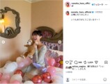 原菜乃華、ティアラ姿で23歳バースデーの画像