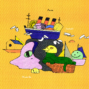 鈴木真海子「船」ジャケット写真
