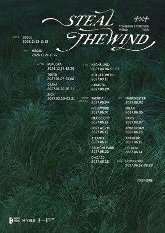 TOMORROW X TOGETHER、5回目のワールドツアー『STEAL THE WIND』開催 アジア、日本、北米、欧州めぐる
