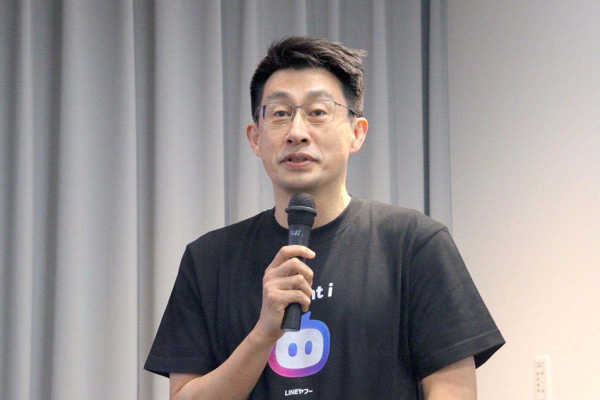 「Agent i」の裏で進む“職種の壁”の変化の画像