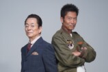 『相棒season25』10月より放送決定の画像