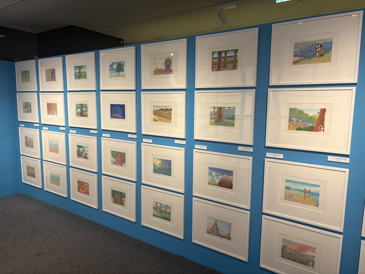 『ぼのぼの展』渋谷で開催！40年の歩み辿るの画像