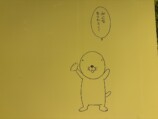 『ぼのぼの展』渋谷で開催！40年の歩み辿るの画像