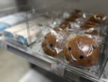 『ぼのぼの展』渋谷で開催！40年の歩み辿るの画像