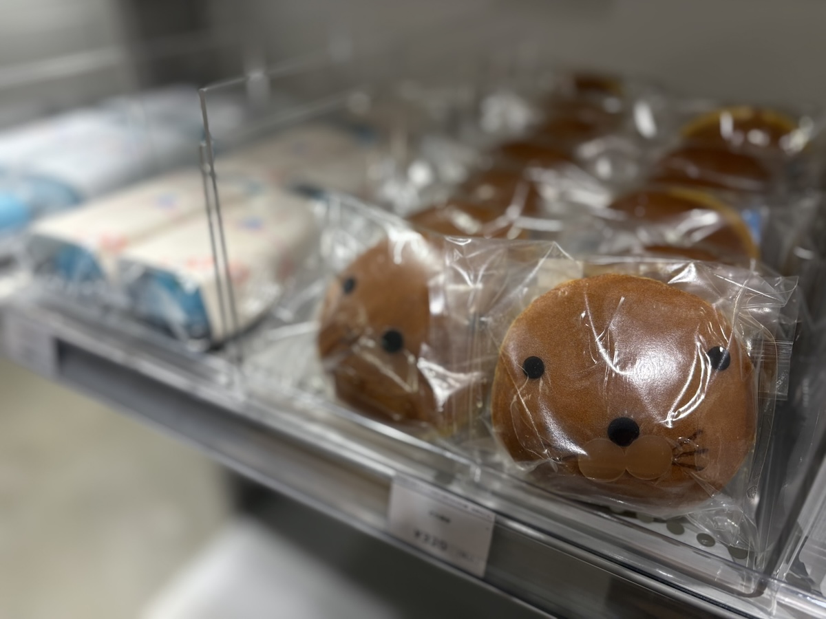 『ぼのぼの展』渋谷で開催！40年の歩み辿るの画像