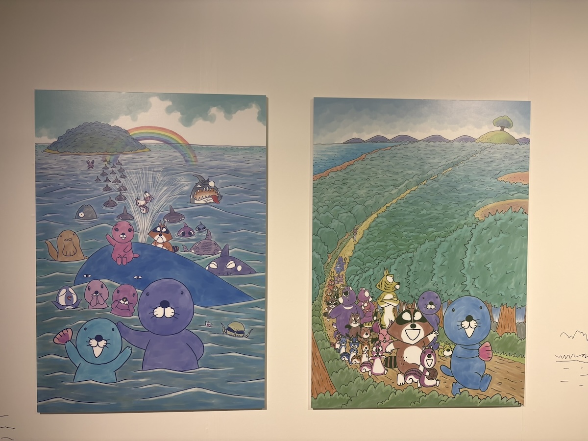 『ぼのぼの展』渋谷で開催！40年の歩み辿るの画像