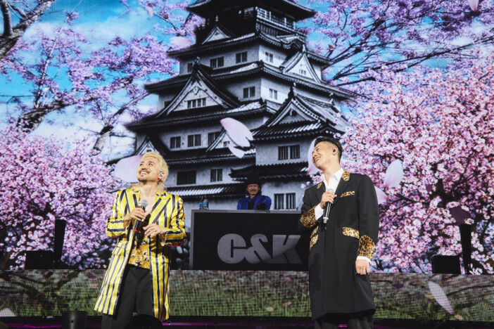 C&K、初見のライブ映像で目撃した“感動の方程式”　超一流のエンタメ精神と19年にわたり愛され続ける理由