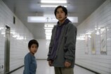 『8番出口』の映画化はなぜ成功したのかの画像