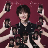 『ラブリーズン』桜木雅哉盤ジャケット写真