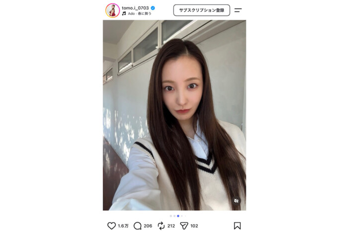 板野友美「先輩と図書室♡風」制服姿で高校生の仲間入り 恋リアオフショに「クラスのマドンナやん」「30代に見えません」